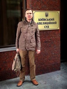 Представництво інтересів в суді